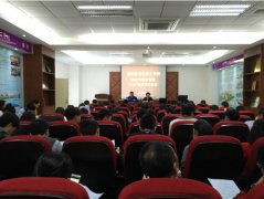 学校召开“三风”检查专题会议