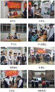 发展个性特长 寻梦宝山社团--学校举行2017年春季学期社团招新活动