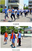 学校举行消防疏散演练活动