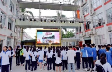 宝山技校|社团纳新