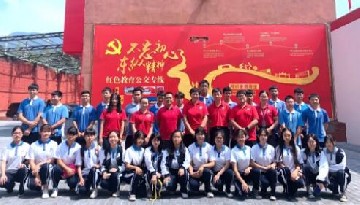 学校党支部举行“不忘初心 牢记使命”主题教育活动
