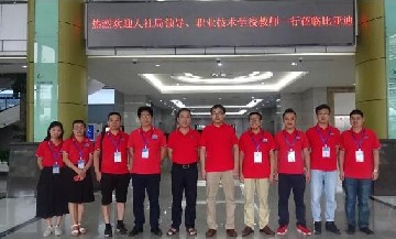 我校教师参加“双元制”教学法高级研修班