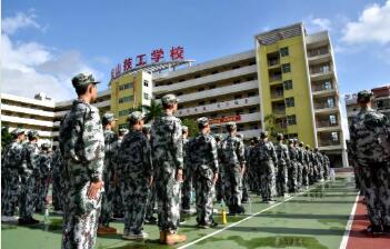 磨砺青春 逐梦出发|宝山技校2019级新生军训开营啦！