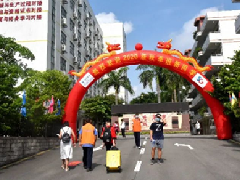 新起点 新征程│我校喜迎2020级秋季新生入学