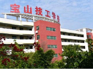 这份春季学期返校须知，请注意查收！