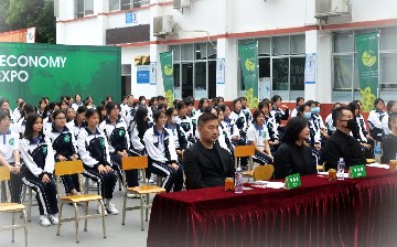 竞环保公益形象大使，践行绿色低碳环保理念