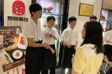 深圳宝山技工学校丨你在深圳的厨房里还好吗？