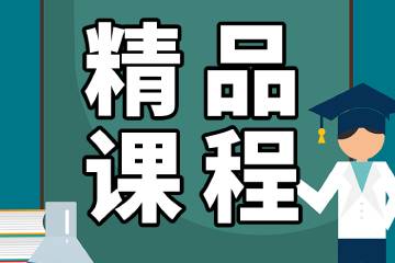 “停课不停学”，深圳宝山汽车技术系火热进行中