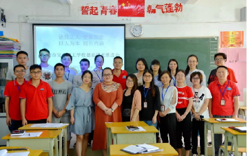 德育课改进行时|宝山技校德育课改推进会召开