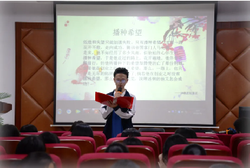 腹有诗书气自华--学校举办十佳诗文朗诵决赛