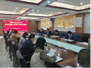 学校召开新学期全体教职工大会