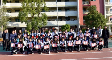 书香致远，诗书气华！