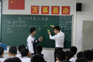 思政引领 教研先行 | 宝山技校开展党员示范课活动