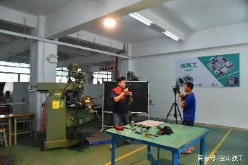 创新培训 服务企业丨宝山技工全面启动企业适岗培训工作