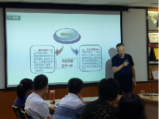 宝山技校举办“新形势下的产教融合校企合作”专题讲座活动