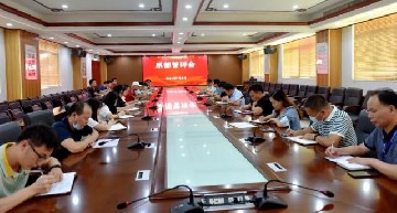 深圳宝山技工学校丨求策问计 提质促优