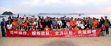 让心飞一会儿！宝山技校老班们的别样生活