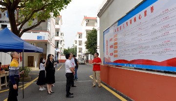 坪山区人大代表到深圳宝山技校开展职业教育调研活动