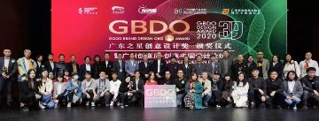 与大学生同场竞技，深圳宝山技校学子获GBDO全国创意设计赛大奖！