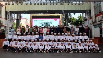 深圳宝山技工学校│家校携手，共育未来！