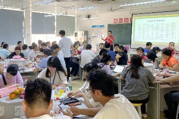 深圳宝山技工学校 | 学生处举办班级管理沙龙活动
