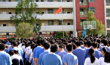 一稻济世 万家粮足 | 宝山技校师生深切悼念送别袁隆平院士