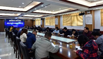 聚焦内涵发展 提升专业化水平