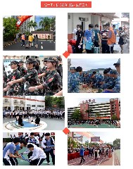 2021，乘风破浪！2022，追梦高飞！