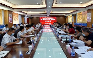 深圳市宝山技工学校2022年新年贺词