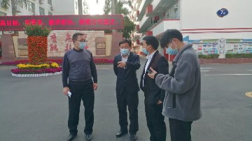 坪山区人力资源局杨洲杰局长到我校检查指导疫情防控工作