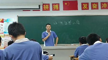 曾经迷茫！未来可期！