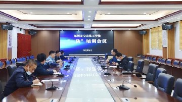防汛防风除隐患 未雨绸缪保安全