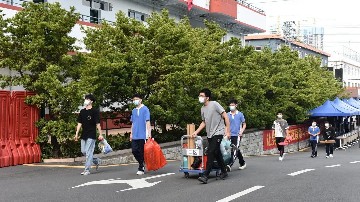 归来兮！学习防疫同步行