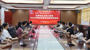 技能，让生活更美好