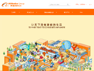 考企业证书，提升就业竞争力