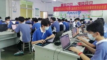 新职业 新技能 | 宝山技能节之商贸信息系精彩赛事回顾