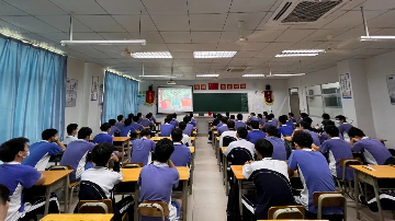 这一学期，我们做好自己！| 学生处组织各班举行学期散学典礼