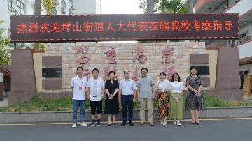 我们只培养工程师、技师∣深圳市宝山技工学校欢迎您！