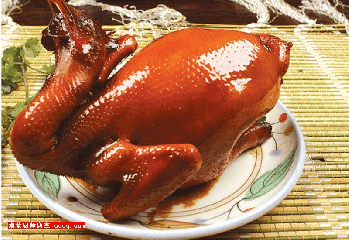 《广式烧腊技术》课件 项目一 任务4玫瑰皇豉油鸡.pptx