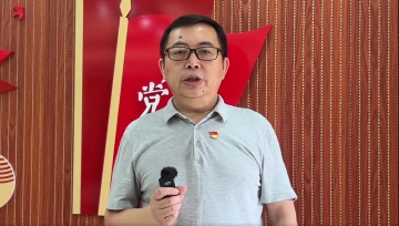 天生我材必有用｜校长开讲新生入学教育第一课