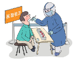 开学季的个人防护，你需要注意这些事情！