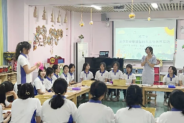 共研互鉴 思政育人 | 学校开展“课程思政”公开课观摩活动