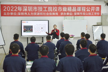 示范引领 共同提升|我校举办市级公开课