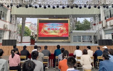 让阅读成为习惯 让书香润泽校园 | 我校举行2023年“书香校园”读书活动启动仪式