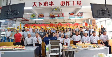 恰逢春日暖 共赴好时光 | 宝山技校举办2023年第一季度教职工集体生日会