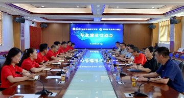 加强校际交流 推进专业建设 | 惠州市榕城职业技术学校赴我校开展专业建设交流