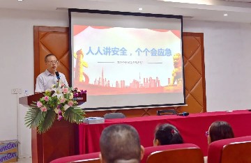 坪山区人力资源局在宝山技校开展2023年安全生产月专题培训活动