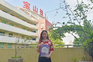 喜报！我校黄怡婷老师夺得中国生肖【兔】动态图形设计大赛优胜奖