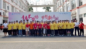 踔厉奋发新征程 勇毅前行向未来 | 深圳市宝山技工学校举行2023届学生毕业典礼