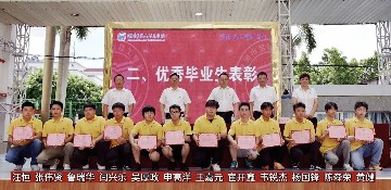 宝山技校2023届优秀毕业生联展② | 汽车技术系：车行天下，精技致远